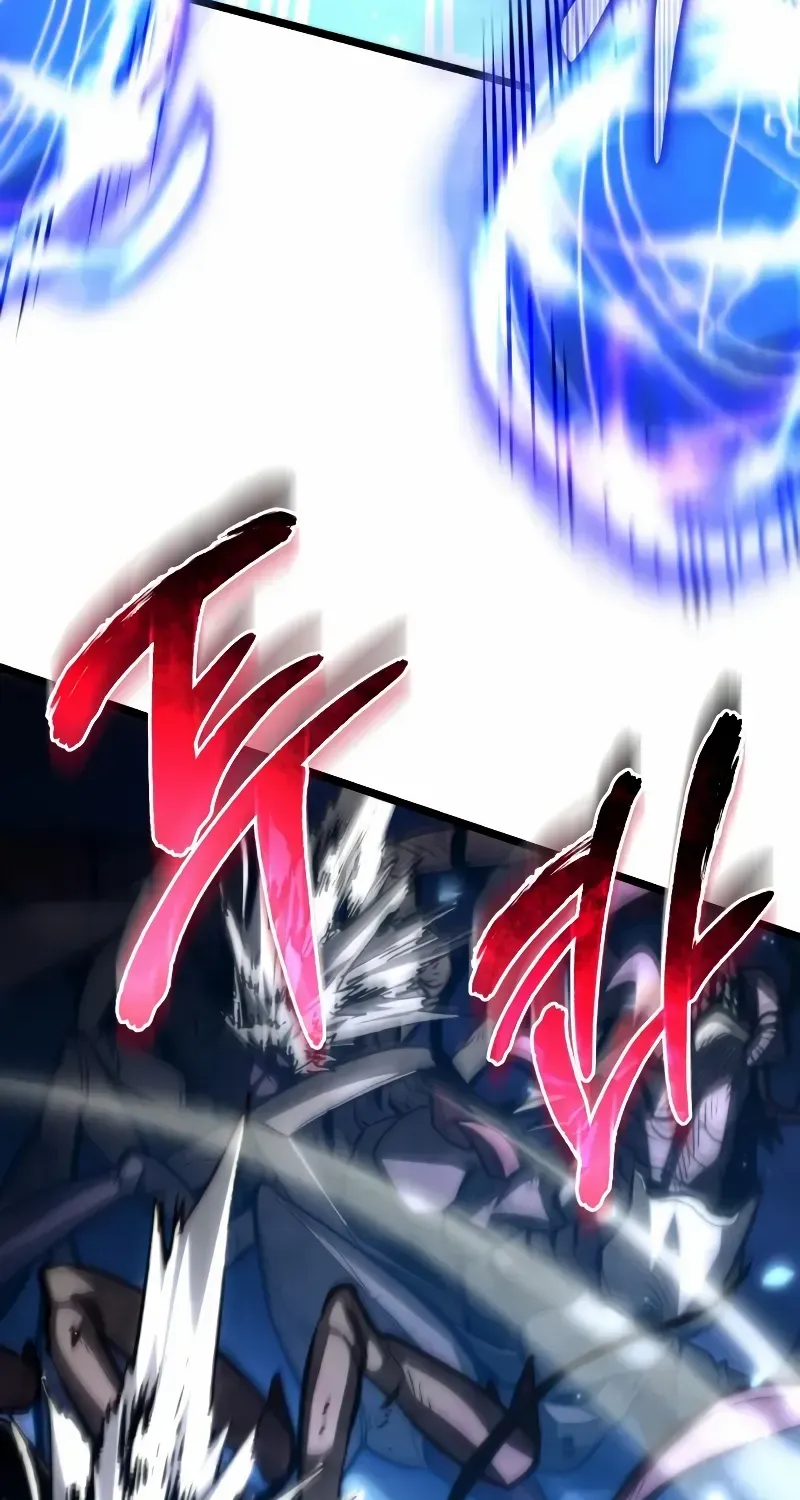 Reincarnator (Manhwa) Chapter 95 page 59 - 
