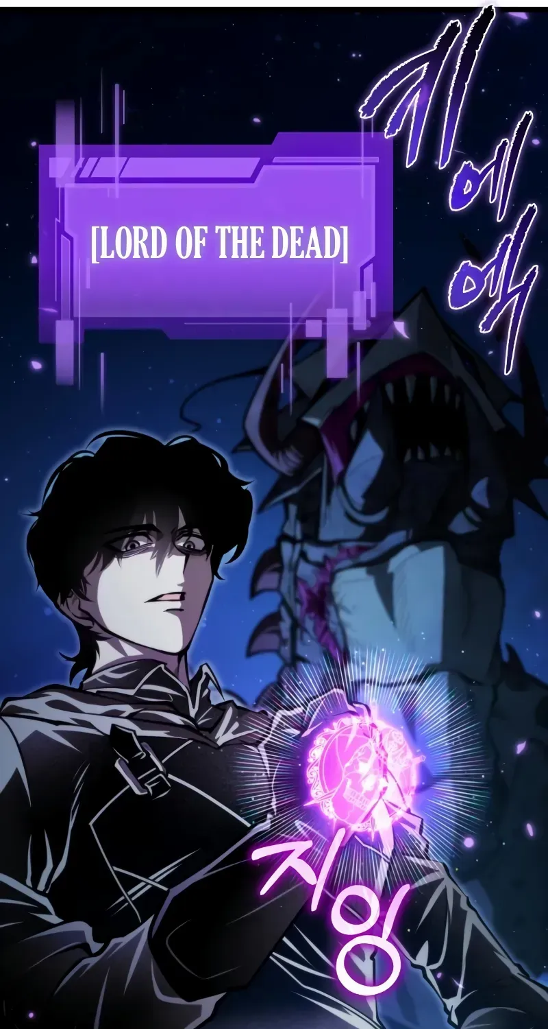 Reincarnator (Manhwa) Chapter 95 page 9 - 