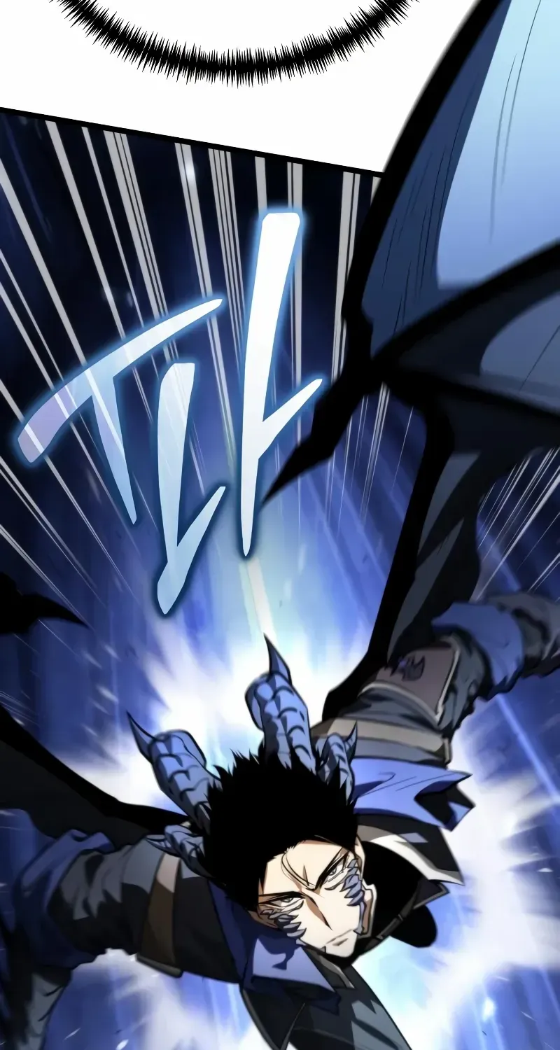 Reincarnator (Manhwa) Chapter 95 page 88 - 