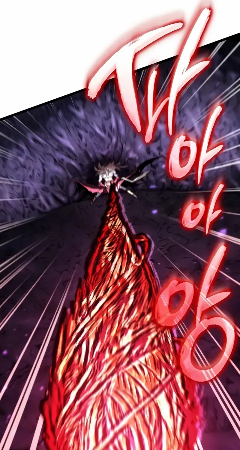Reincarnator (Manhwa) Chapter 96 page 46 - 