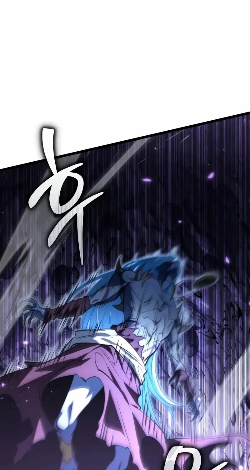 Reincarnator (Manhwa) Chapter 96 page 94 - 