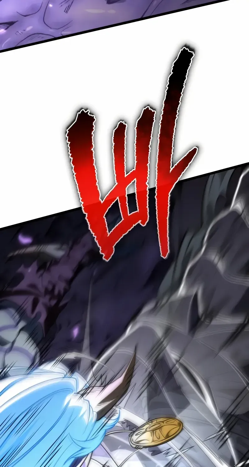 Reincarnator (Manhwa) Chapter 96 page 99 - 