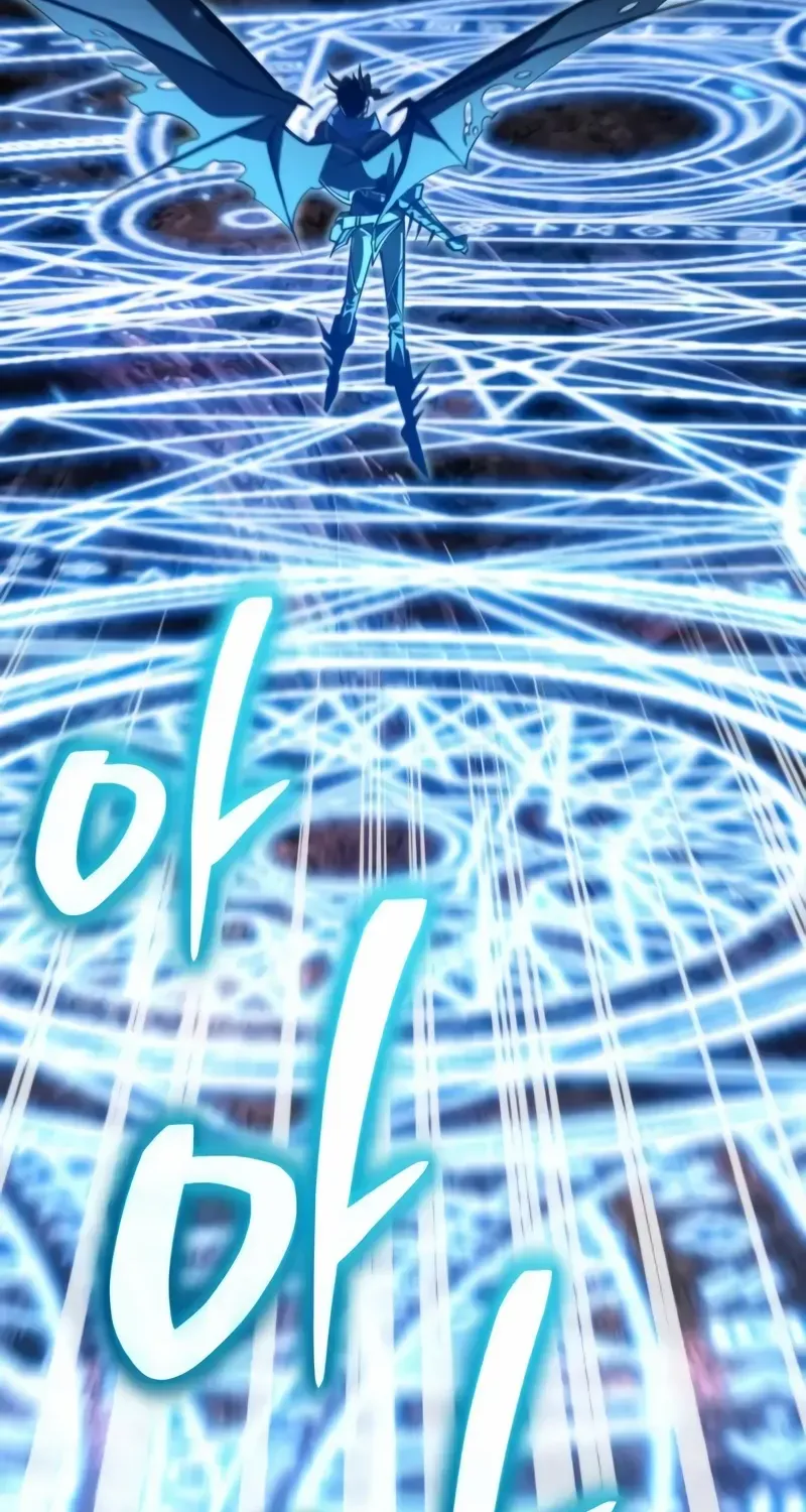 Reincarnator (Manhwa) Chapter 97 page 105 - 