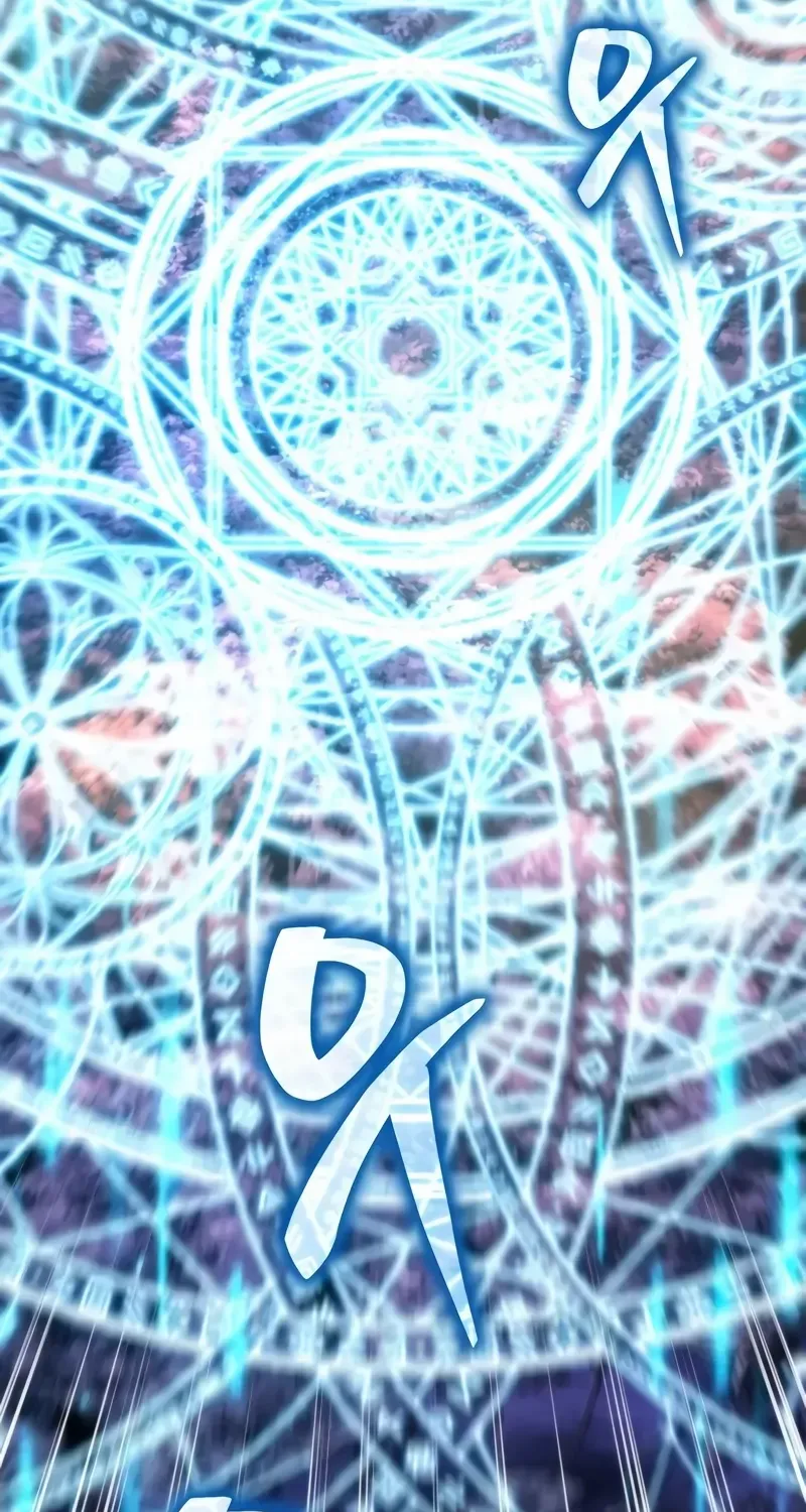 Reincarnator (Manhwa) Chapter 97 page 113 - 