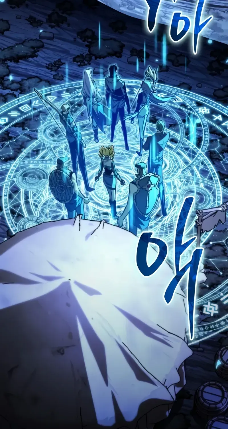 Reincarnator (Manhwa) Chapter 97 page 118 - 