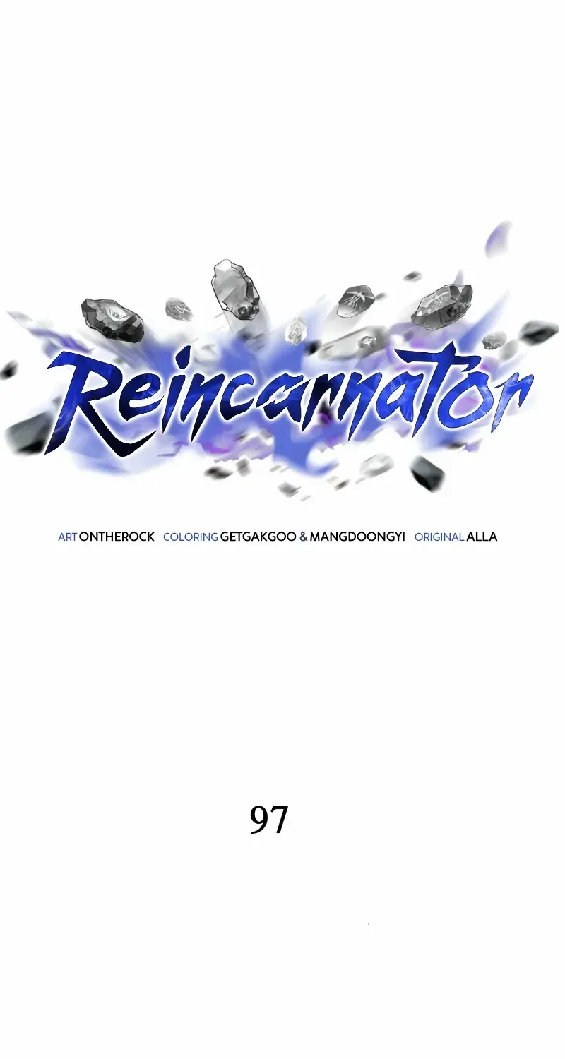Reincarnator (Manhwa) Chapter 97 page 16 - 
