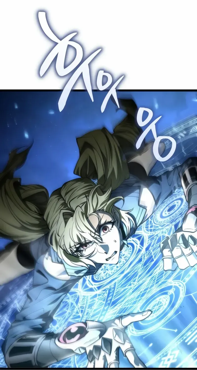 Reincarnator (Manhwa) Chapter 97 page 28 - 