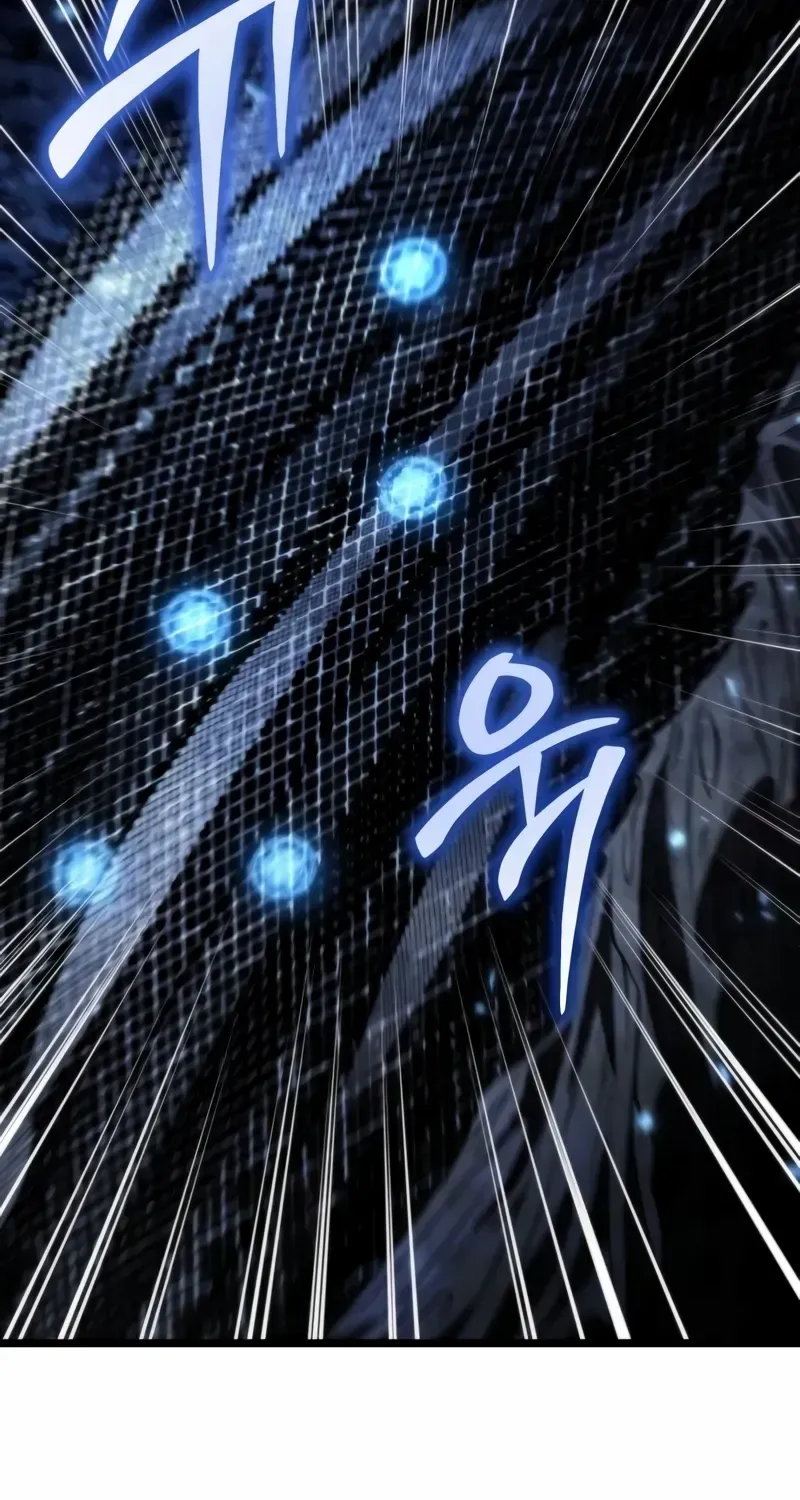 Reincarnator (Manhwa) Chapter 97 page 32 - 