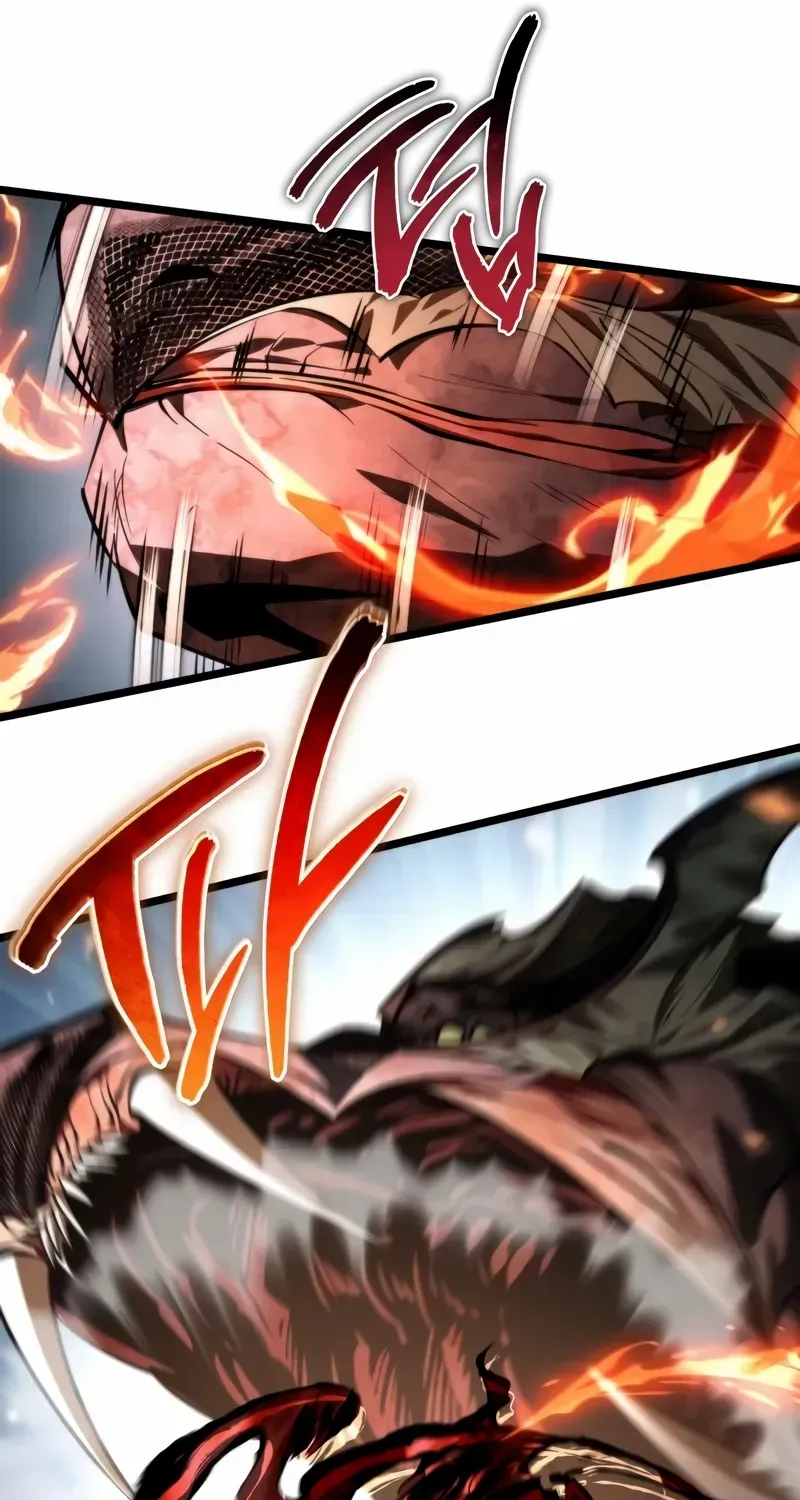 Reincarnator (Manhwa) Chapter 97 page 69 - 