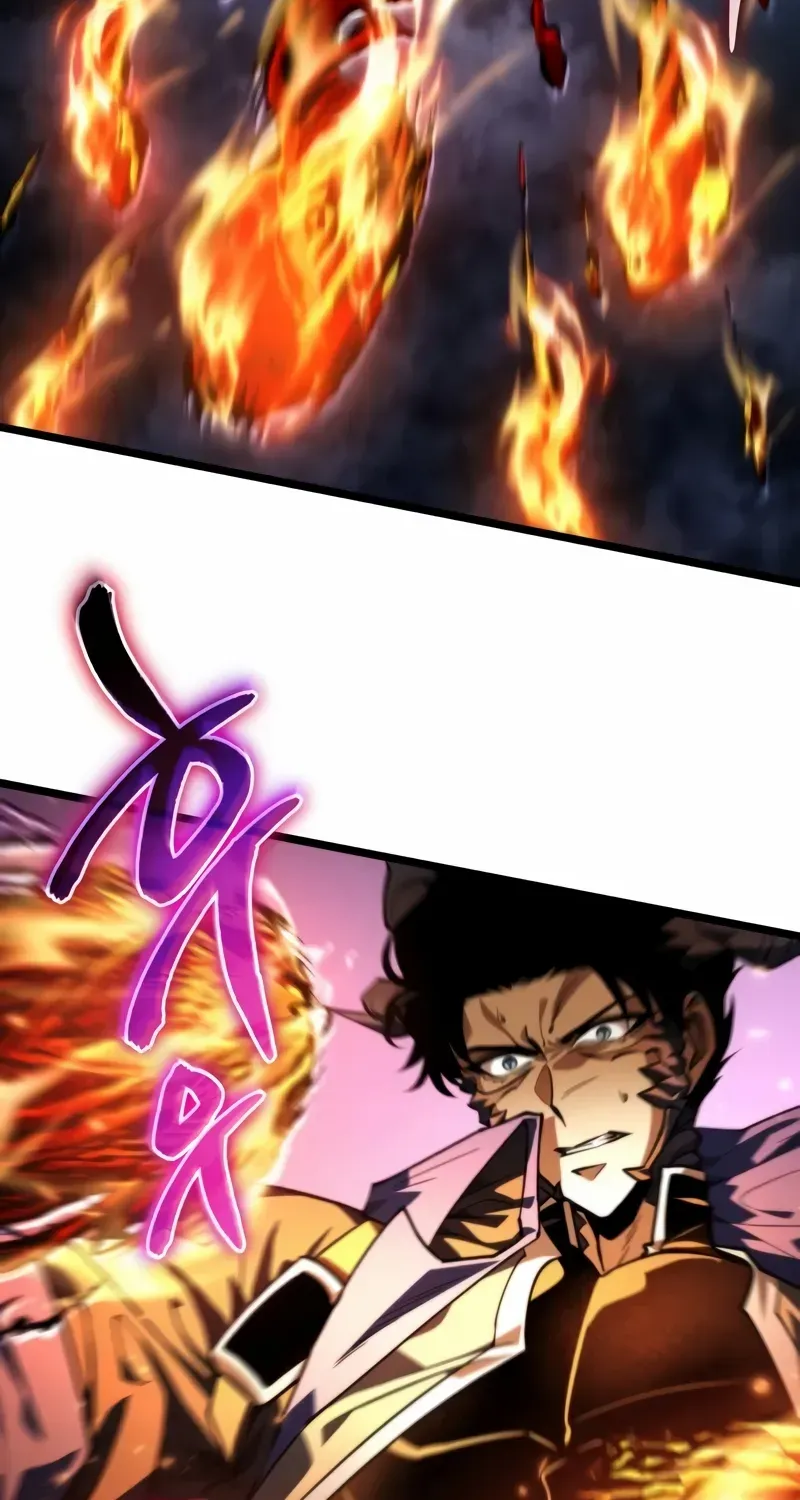 Reincarnator (Manhwa) Chapter 97 page 86 - 
