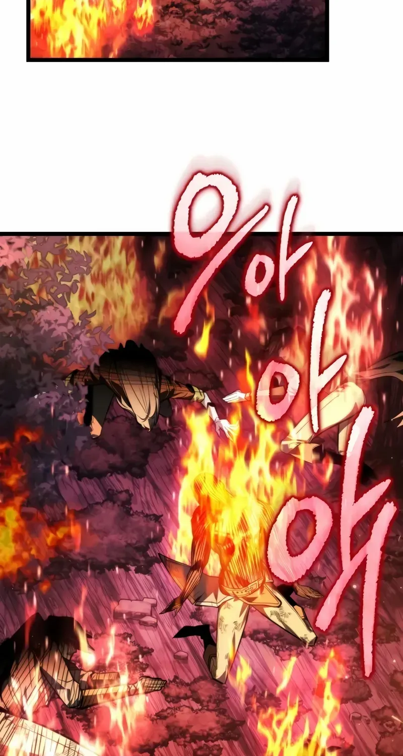 Reincarnator (Manhwa) Chapter 97 page 96 - 