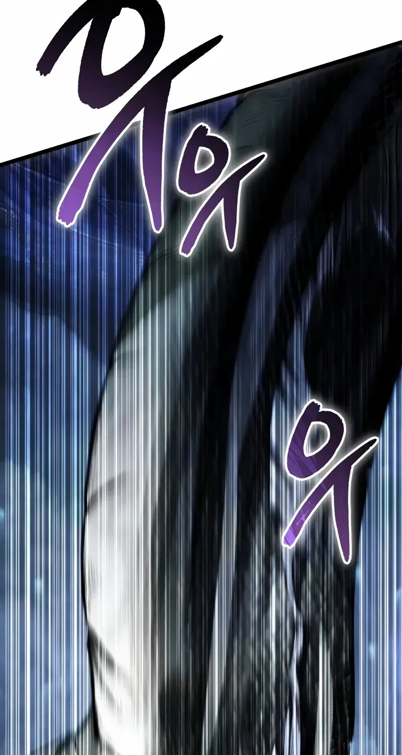 Reincarnator (Manhwa) Chapter 98 page 49 - 