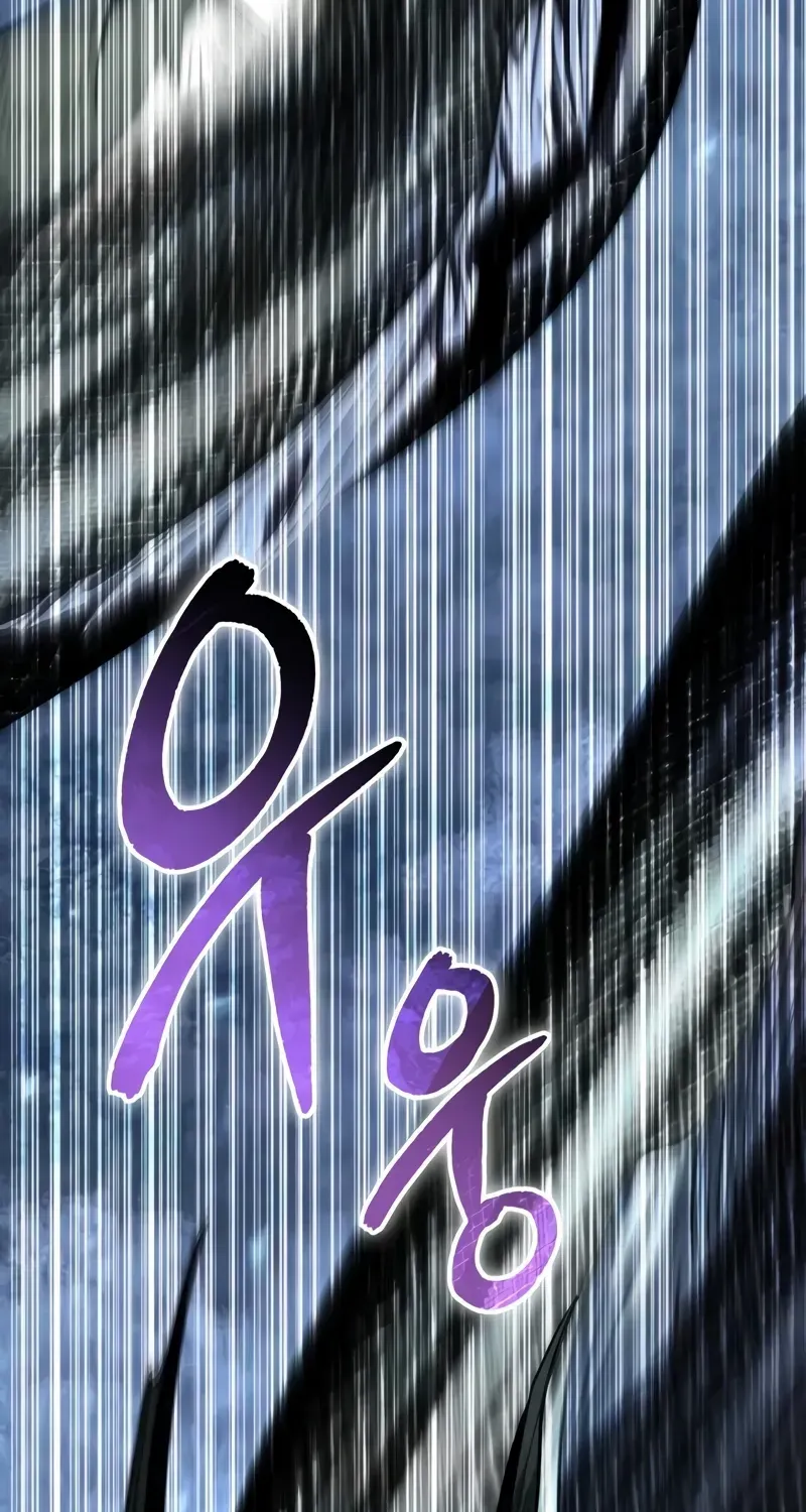 Reincarnator (Manhwa) Chapter 98 page 50 - 