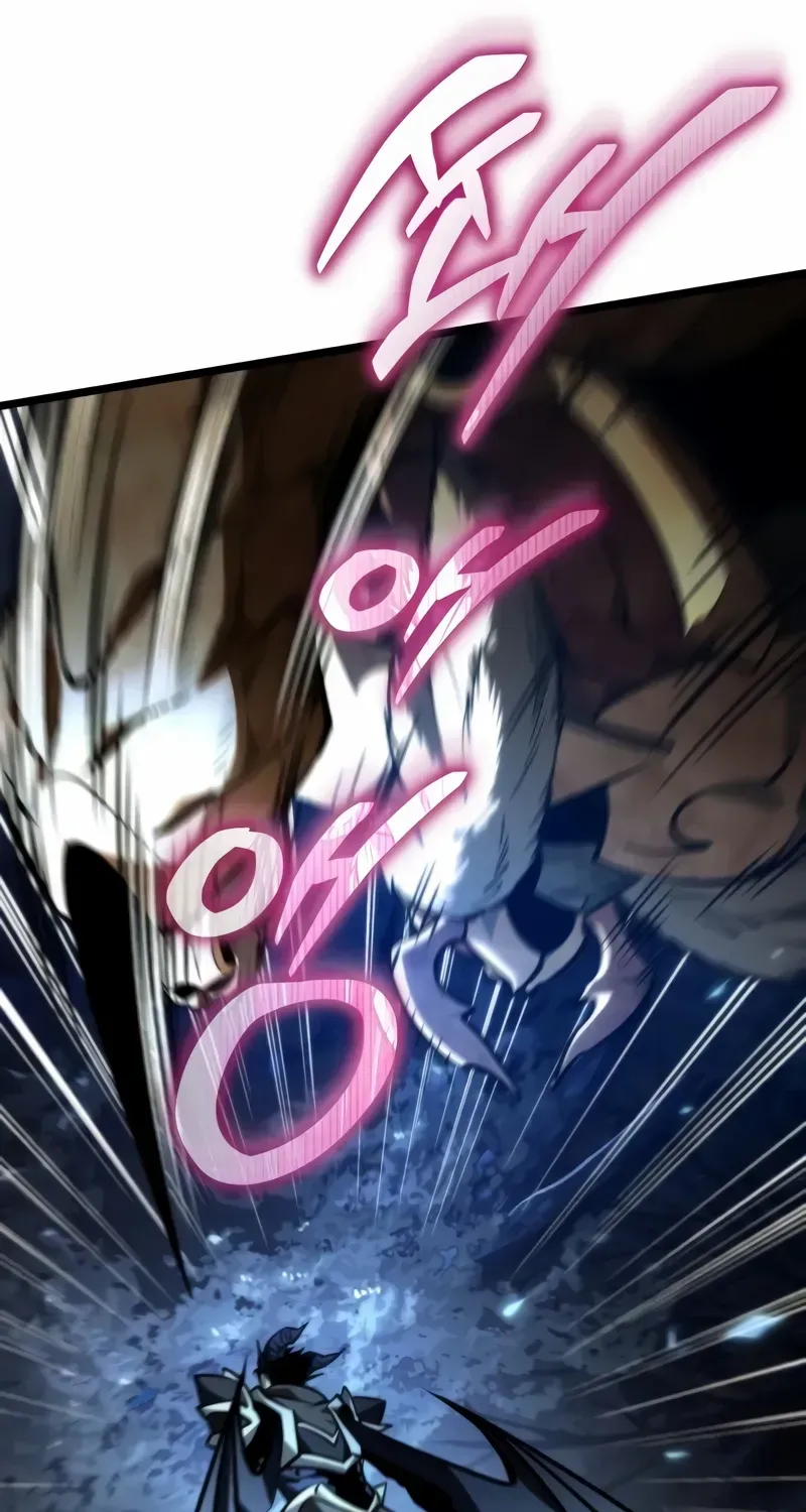 Reincarnator (Manhwa) Chapter 98 page 67 - 