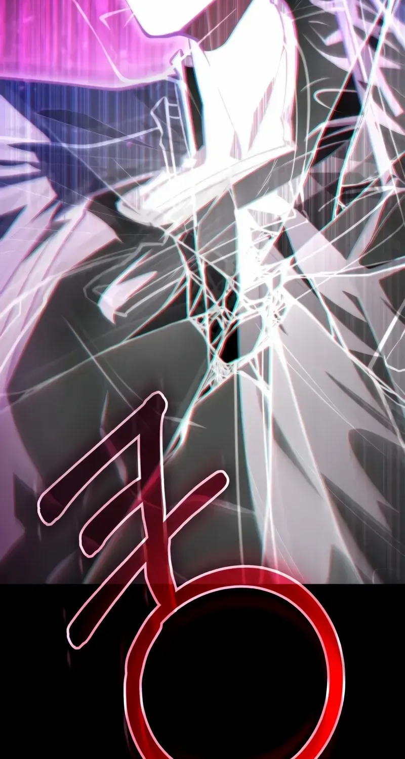 Reincarnator (Manhwa) Chapter 99 page 25 - 