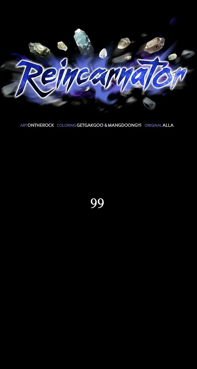 Reincarnator (Manhwa) Chapter 99 page 27 - 