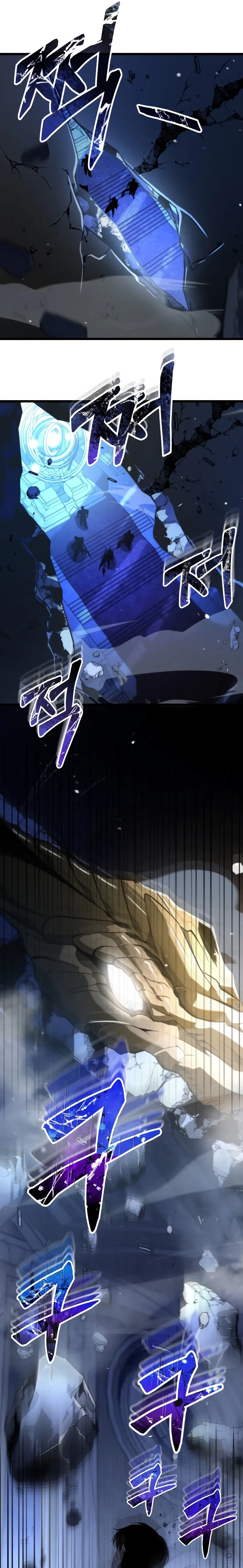Reincarnator Chapter 0 page 22 - 
