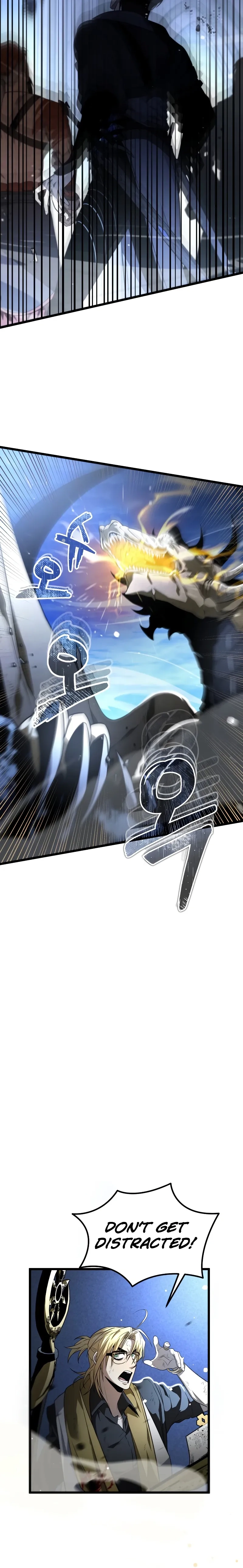 Reincarnator Chapter 0 page 23 - 