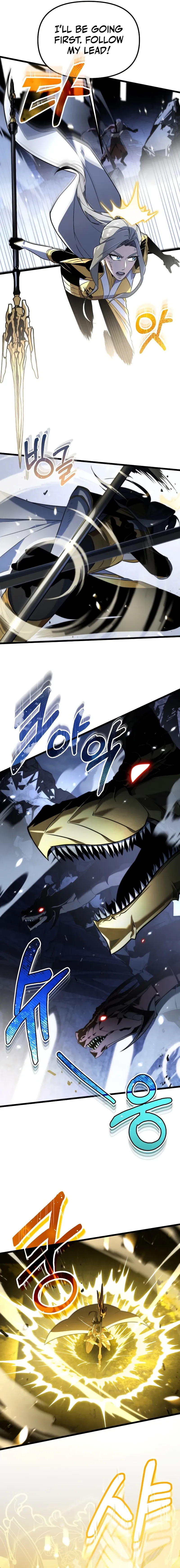 Reincarnator Chapter 0 page 26 - 
