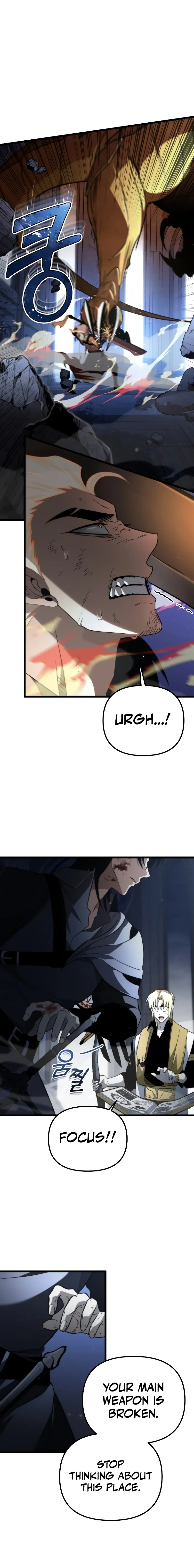 Reincarnator Chapter 0 page 29 - 