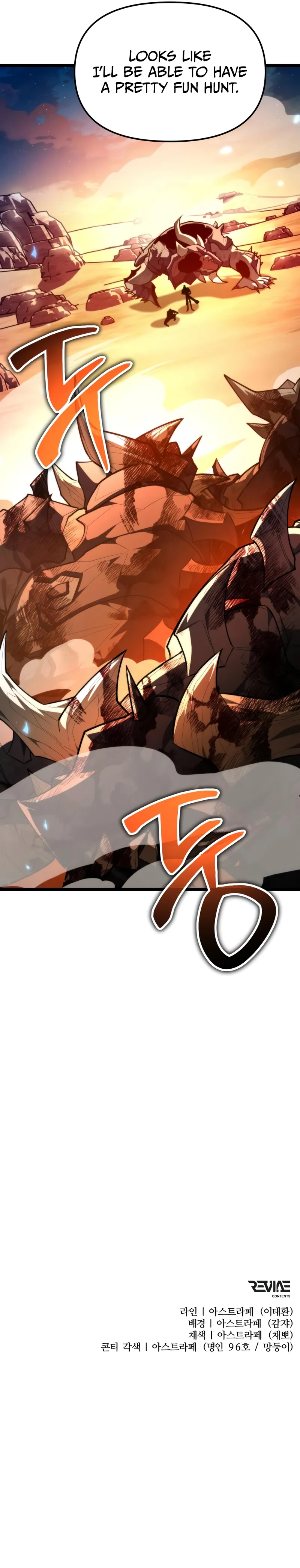 Reincarnator Chapter 106 page 14 - 