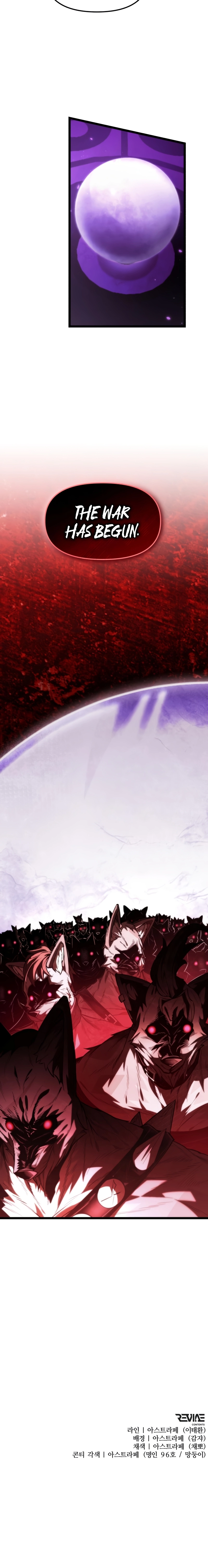 Reincarnator Chapter 112 page 27 - 