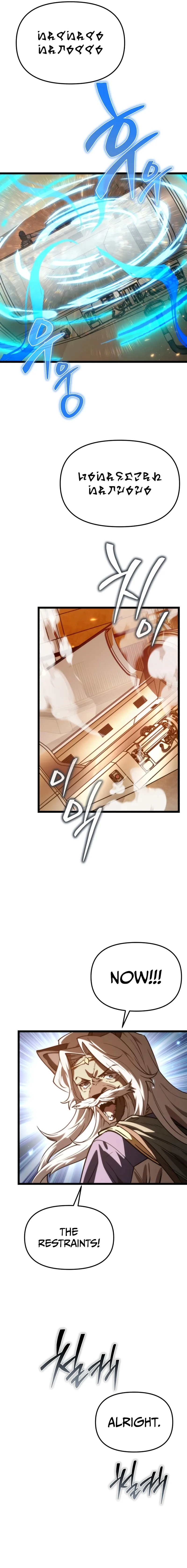 Reincarnator Chapter 114 page 16 - 