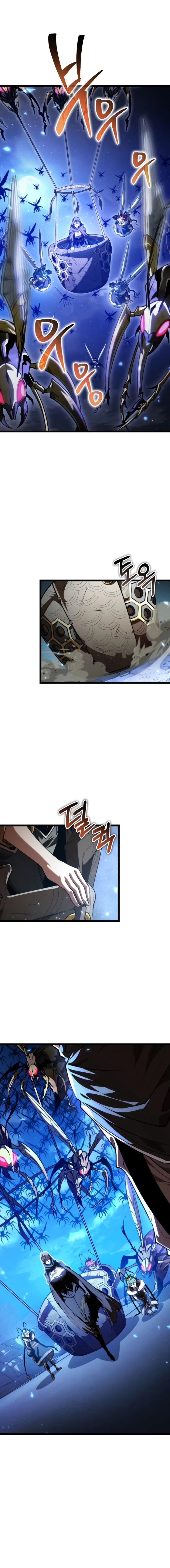 Reincarnator Chapter 117 page 2 - 