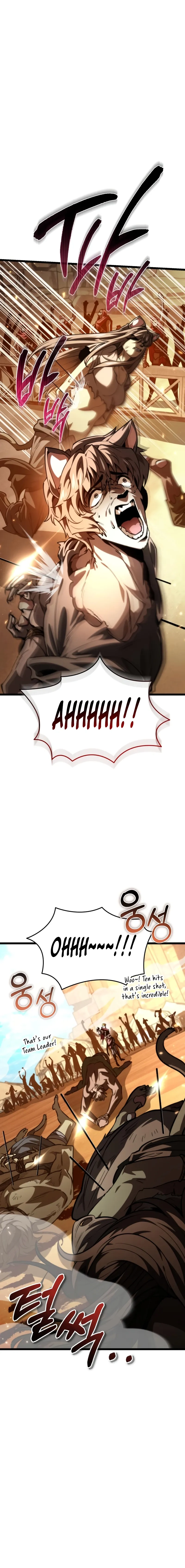 Reincarnator Chapter 117 page 11 - 