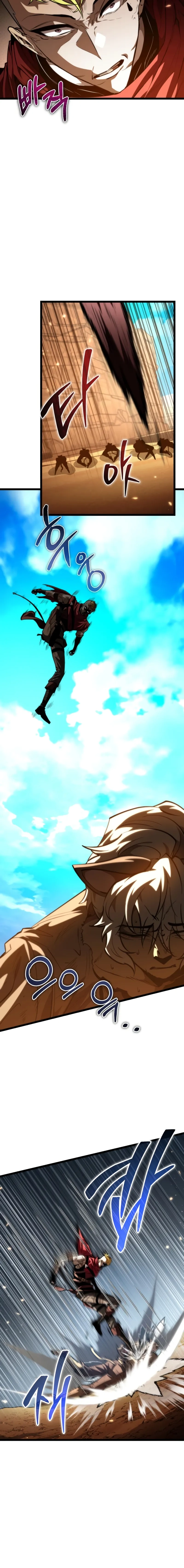 Reincarnator Chapter 117 page 13 - 