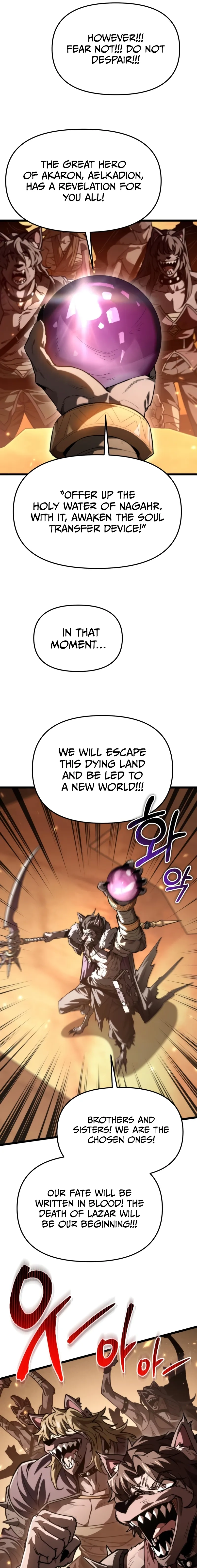 Reincarnator Chapter 117 page 18 - 