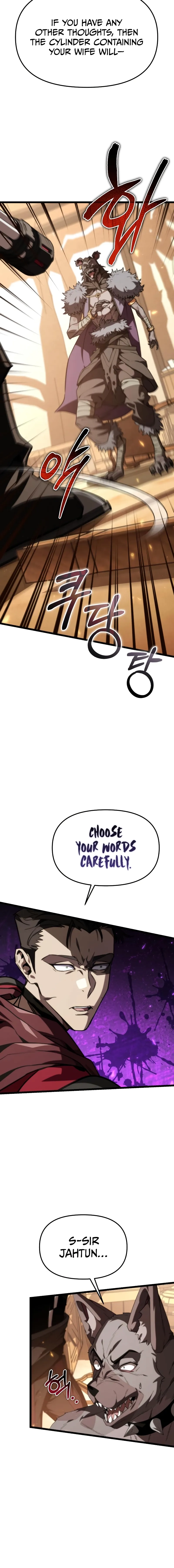 Reincarnator Chapter 119 page 19 - 
