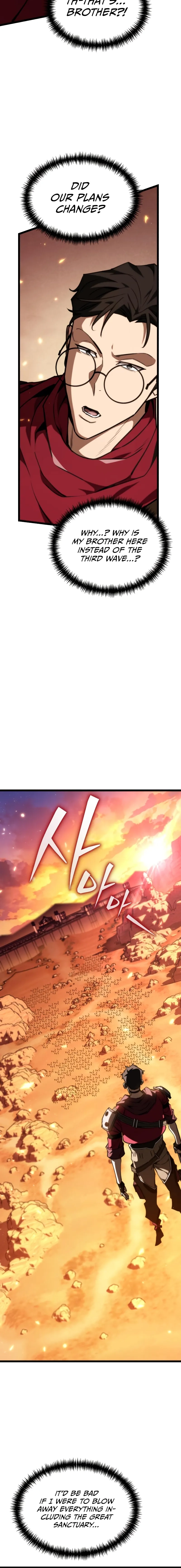 Reincarnator Chapter 119 page 27 - 