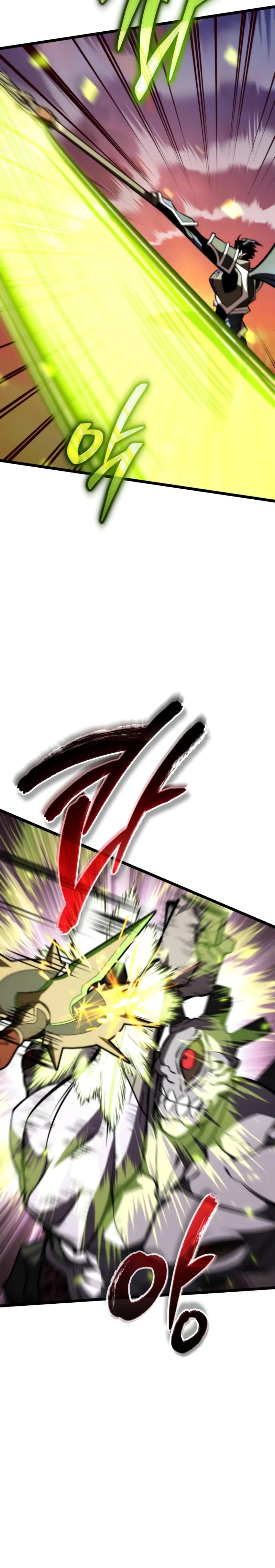Reincarnator Chapter 123 page 16 - 