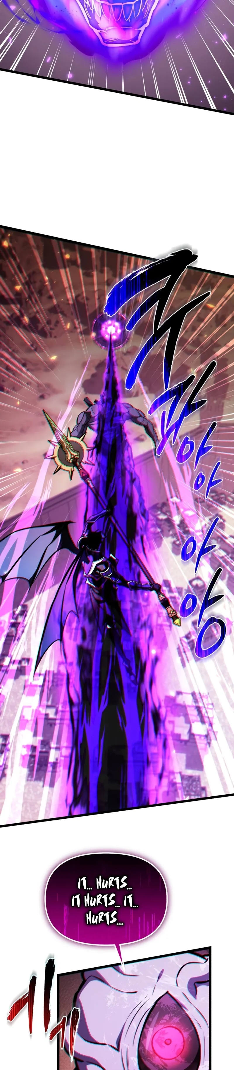 Reincarnator Chapter 123 page 18 - 