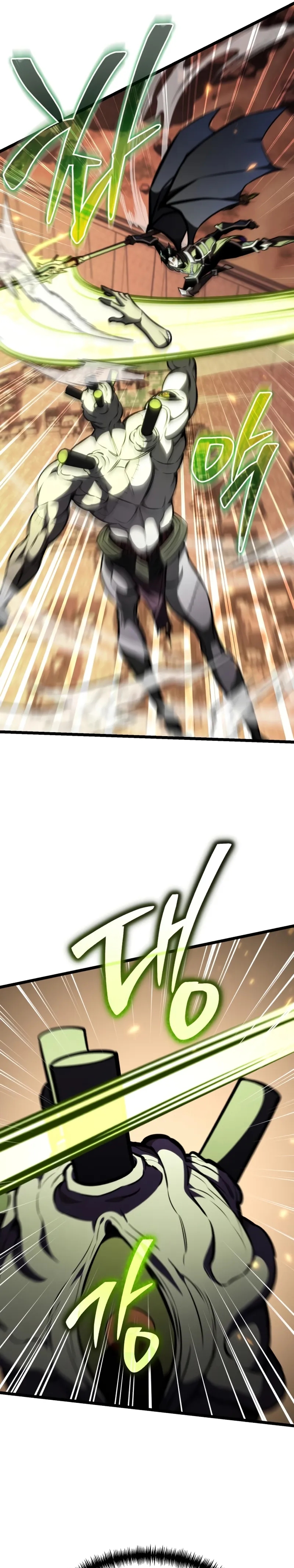 Reincarnator Chapter 123 page 21 - 