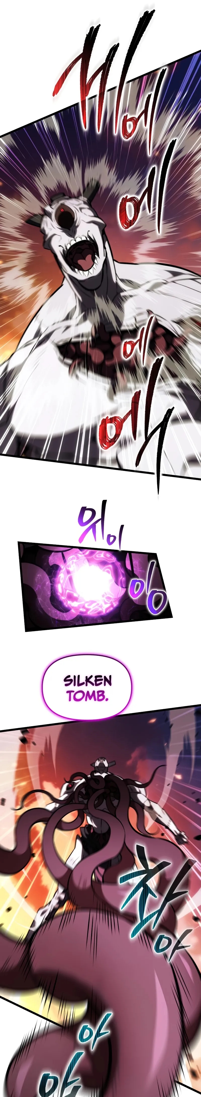 Reincarnator Chapter 123 page 27 - 