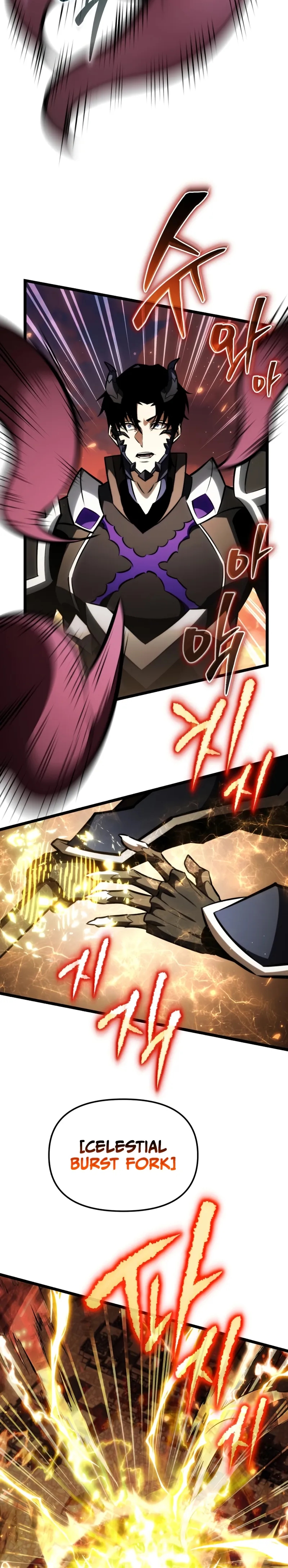 Reincarnator Chapter 123 page 28 - 