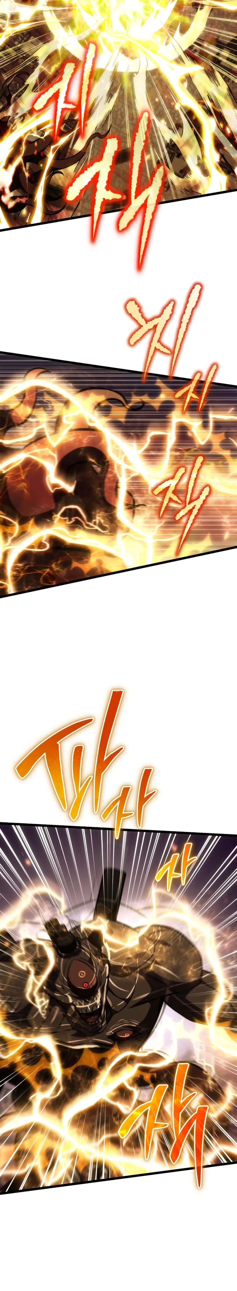Reincarnator Chapter 123 page 29 - 