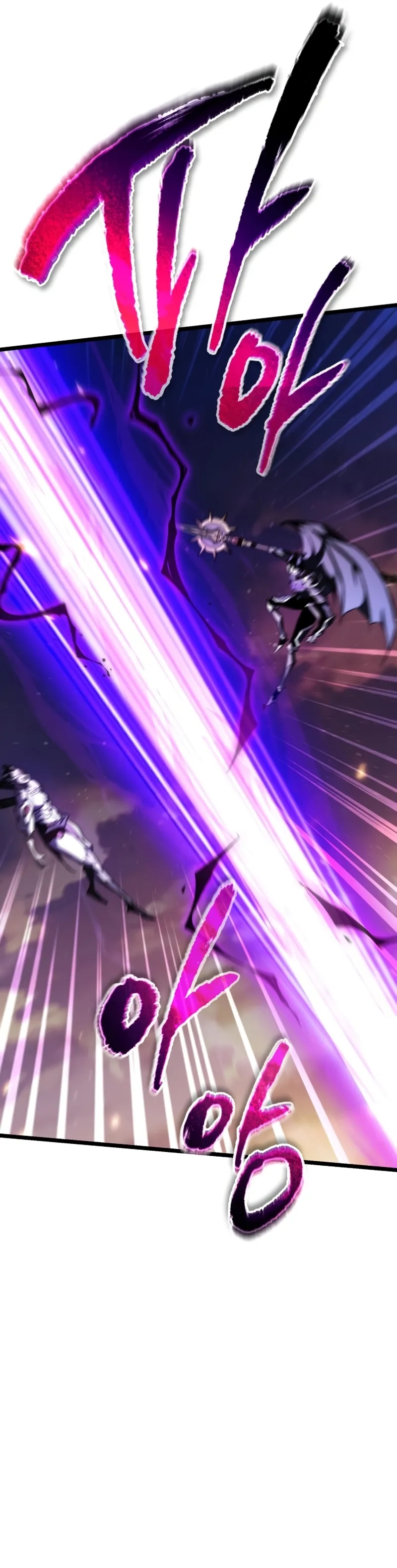 Reincarnator Chapter 123 page 37 - 