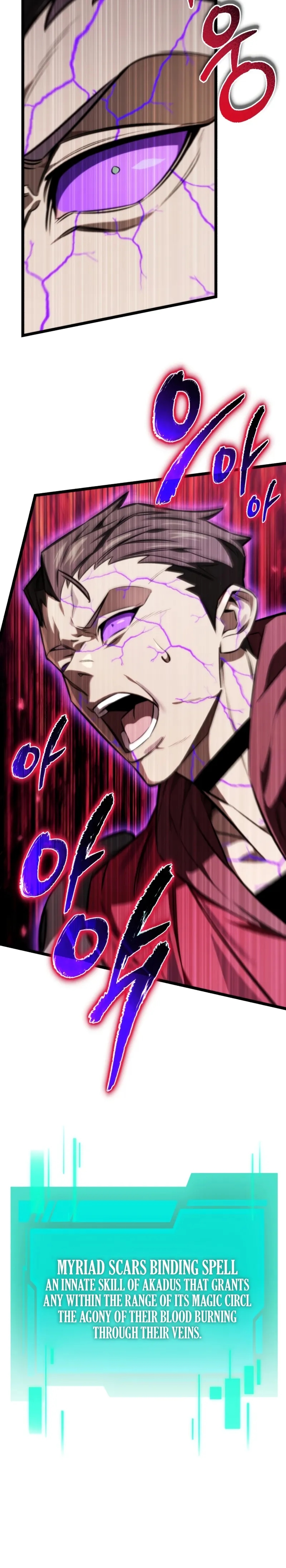 Reincarnator Chapter 123 page 10 - 