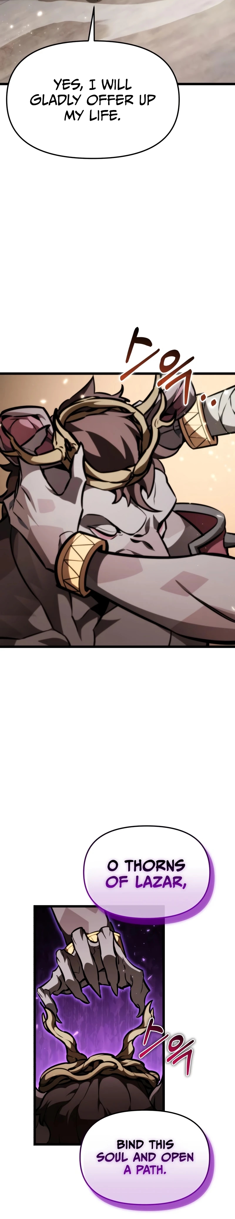 Reincarnator Chapter 124.1 page 19 - 