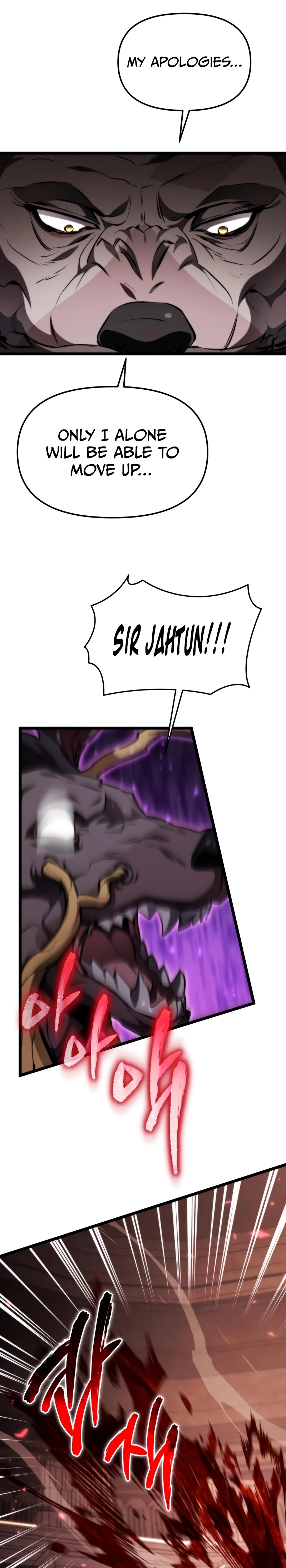 Reincarnator Chapter 124.1 page 24 - 