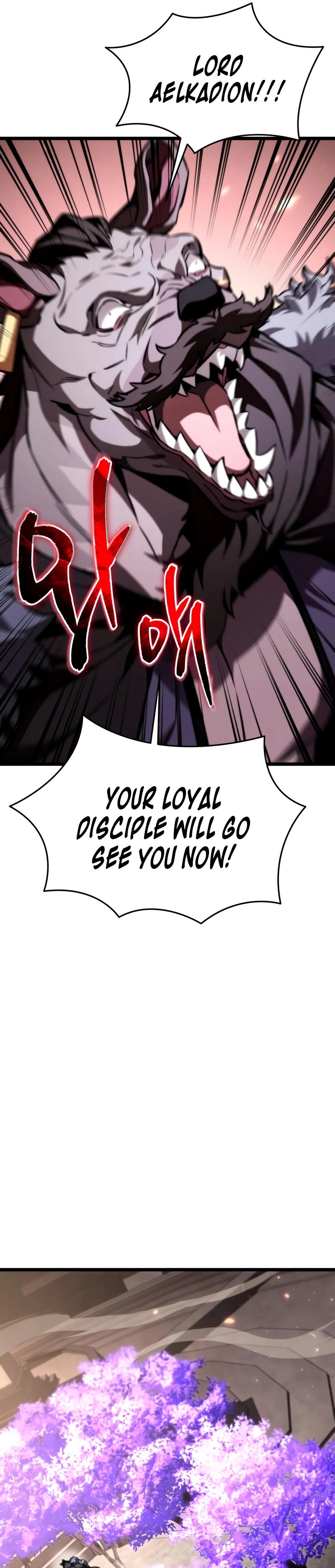 Reincarnator Chapter 124.1 page 27 - 