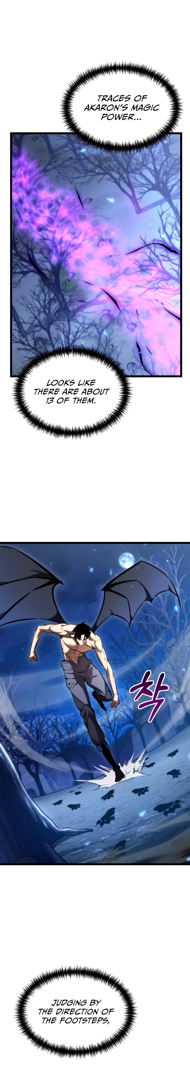 Reincarnator Chapter 124.1 page 4 - 
