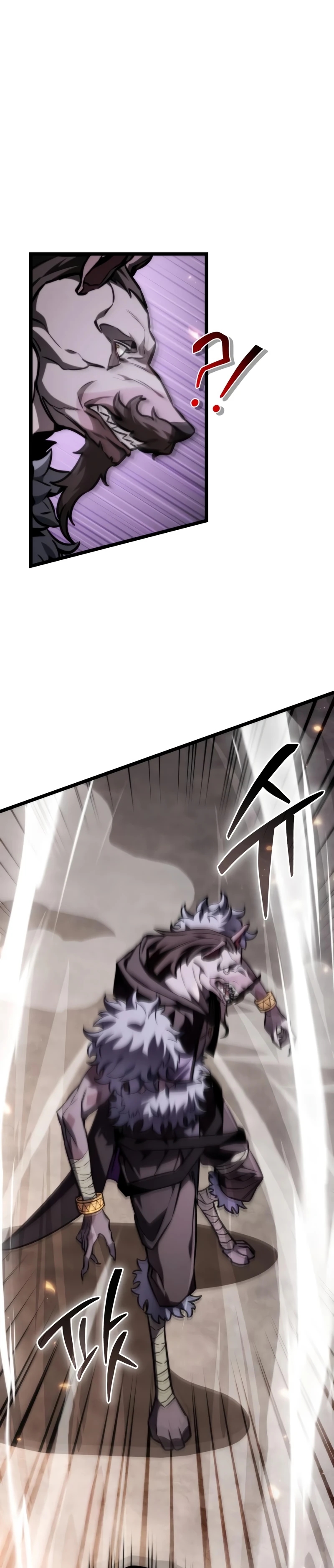 Reincarnator Chapter 124.1 page 31 - 