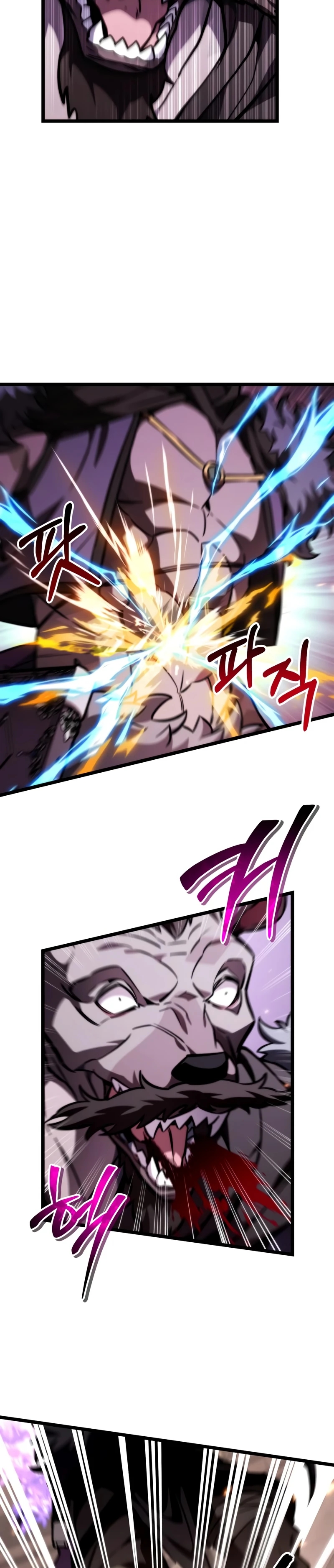 Reincarnator Chapter 124.1 page 33 - 