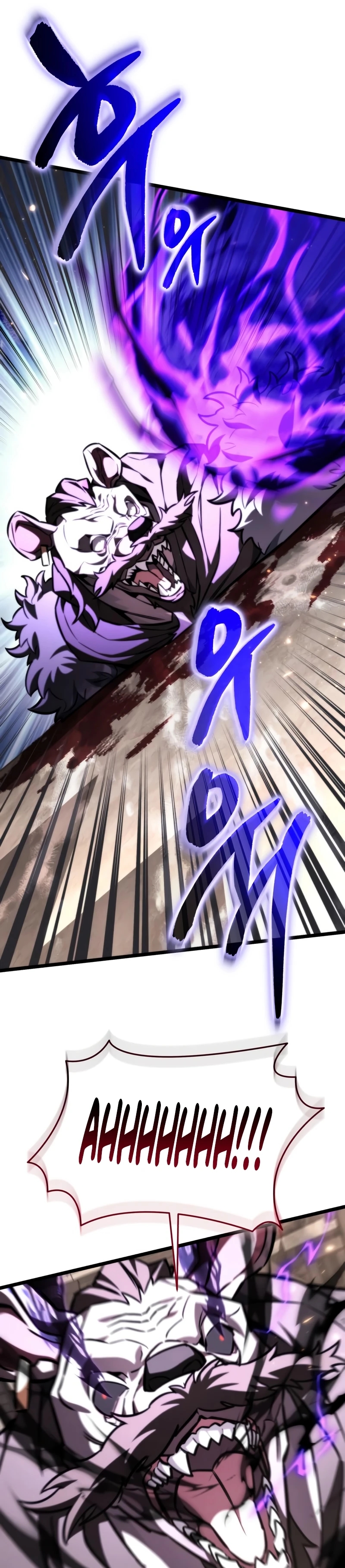 Reincarnator Chapter 124.1 page 38 - 
