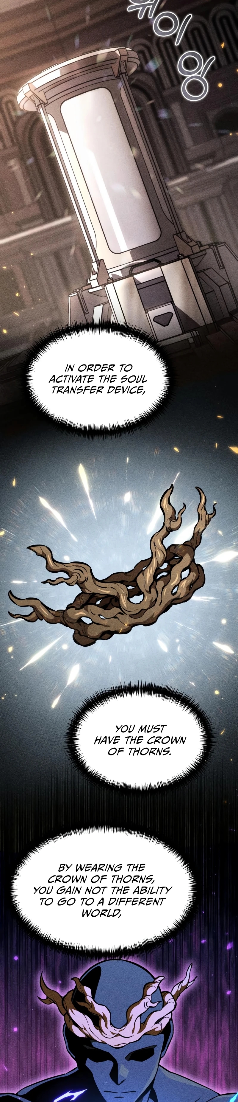 Reincarnator Chapter 124.1 page 6 - 