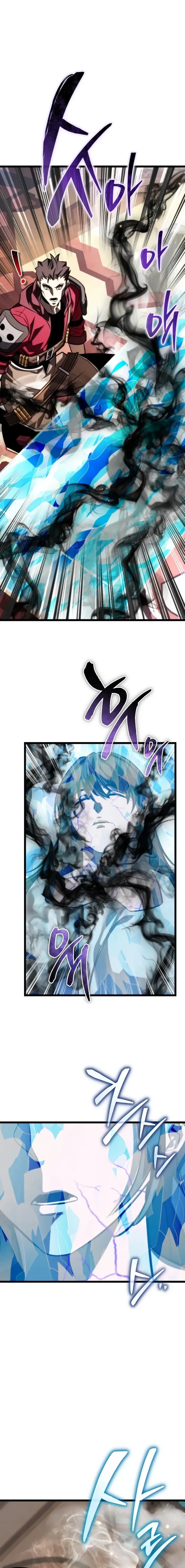 Reincarnator Chapter 128 page 21 - 